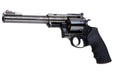 Marushin Ruger Super Redhawk 7.5inch .454 Casull Gas Revolver (W Deep Black)