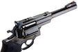 Marushin Ruger Super Redhawk 7.5inch .454 Casull Gas Revolver (W Deep Black)
