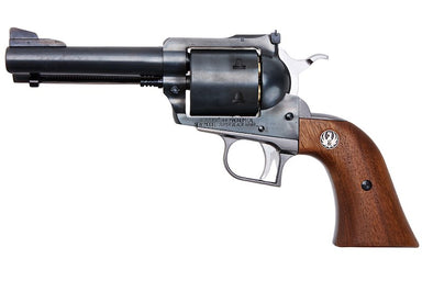 Marushin Super Blackhawk 4.62inch Gas Revolver (Excellent Heavyweight Wood Grip)