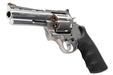 Marushin 4 inch Anaconda 44 Magnum Revolver (SV/ Houge Grip)