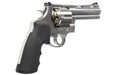 Marushin 4 inch Anaconda 44 Magnum Revolver (SV/ Houge Grip)