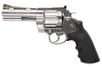 Marushin 4 inch Anaconda 44 Magnum Revolver (SV/ Houge Grip)