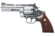 Marushin 4 inch Anaconda 44 Magnum Revolver (SV/ Wood Grip)