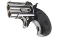 Marushin Mini Mini Derringer Gas Gun (Silver)
