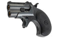 Marushin Mini Derringer Gas Gun (Excellent Heavy Weight)