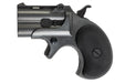 Marushin Mini Derringer Gas Gun (Excellent Heavy Weight)