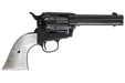 Marushin SAA .45 1st Gen. Late Civillian 4.75 inch Gas Revolver (Matt Black w/ Pearl Grip)