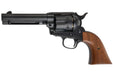 Marushin SAA .45 1st Gen. Late Civillian 4.75 inch Gas Revolver (Matt Black w/ Wood Grip)