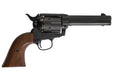Marushin SAA Heavy Weight .45 1st Gen. Late Civillian 4.75 inch Gas Revolver (Black w/ Wood Grip)