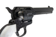 Marushin SAA Heavy Weight .45 1st Gen. Late Artillary 5.5 inch Gas Revolver (Matt Black w/ Pearl Grip)