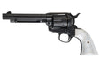 Marushin SAA Heavy Weight .45 1st Gen. Late Artillary 5.5 inch Gas Revolver (Matt Black w/ Pearl Grip)