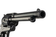 Marushin SAA Heavy Weight .45 1st Gen. Late Artillary 5.5 inch Gas Revolver (Matt Black w/ Pearl Grip)