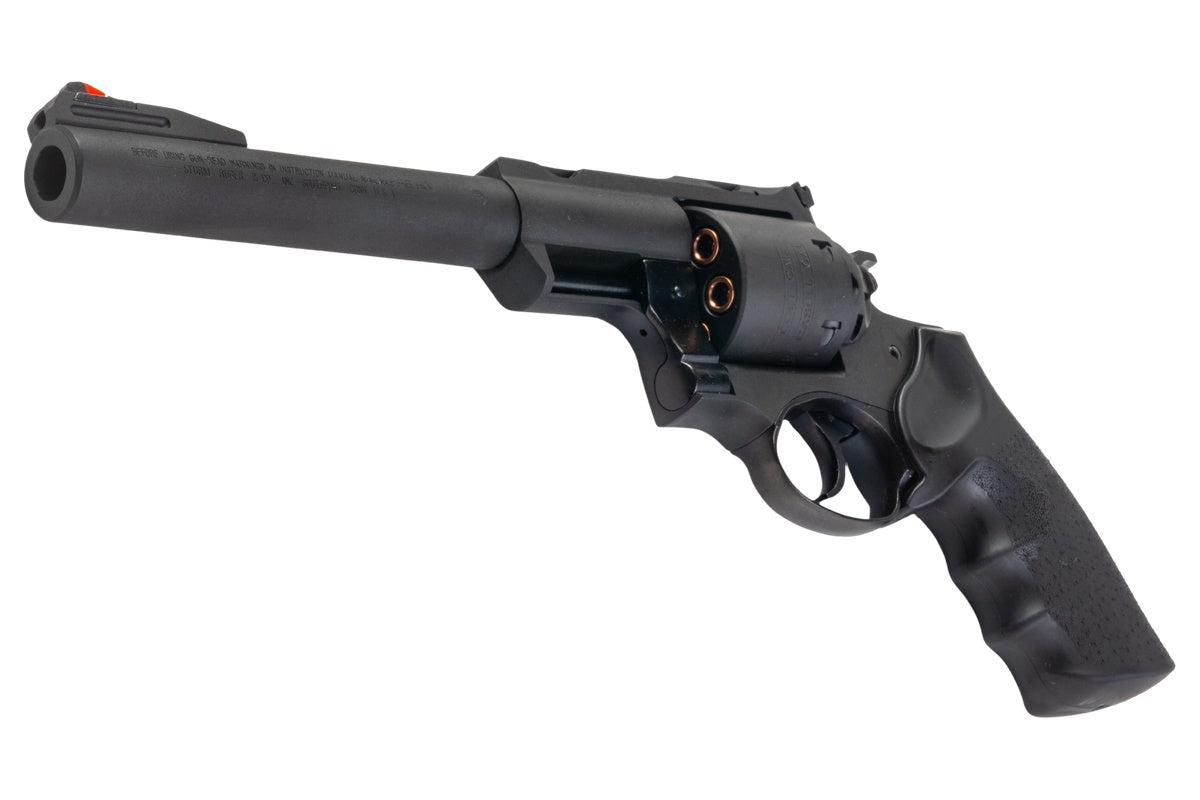 Marushin Super Redhawk 7.5inch 454 Casull Gas Revolver - Black Heavy Weight Version