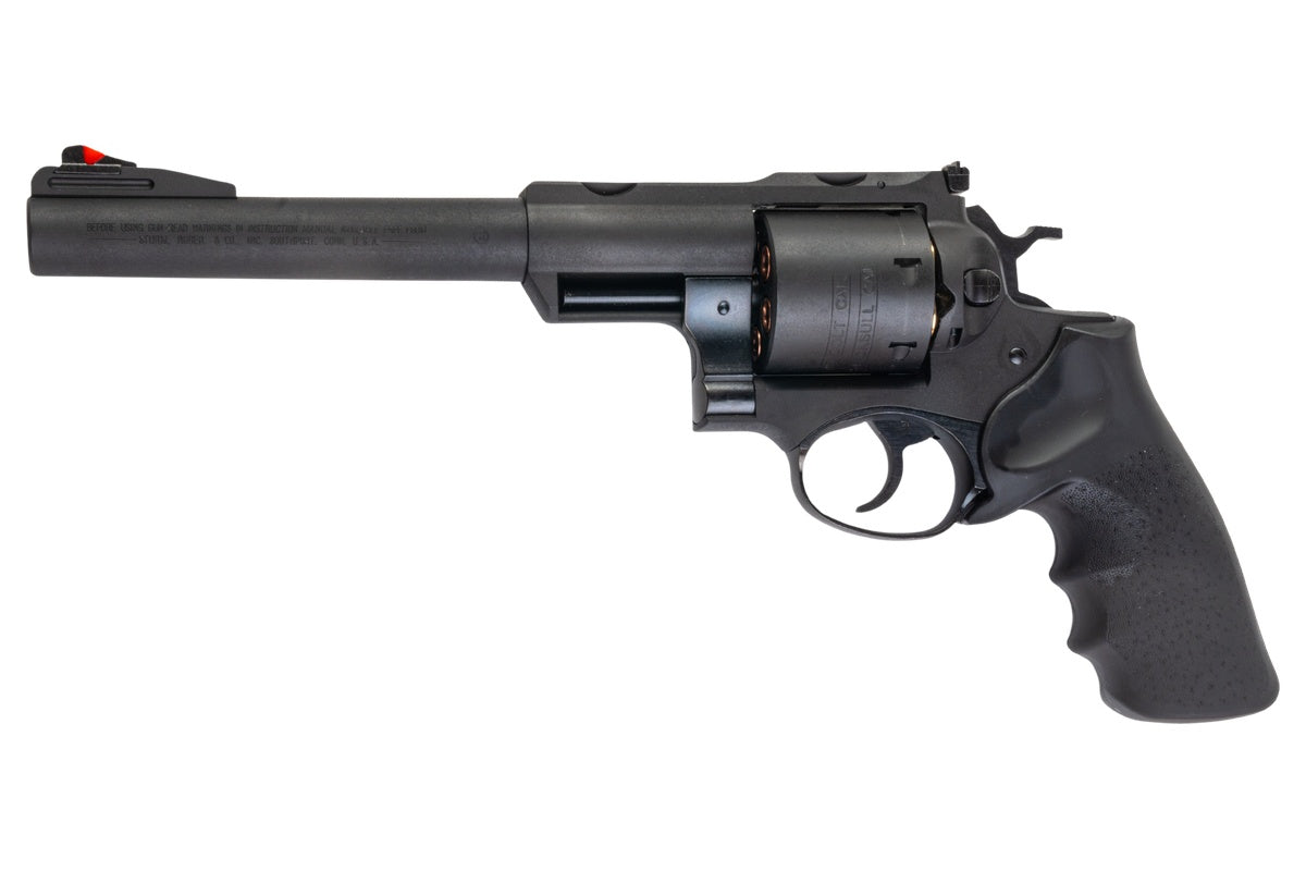 Marushin Super Redhawk 7.5inch 454 Casull Gas Revolver - Black Heavy Weight Version