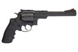 Marushin Super Redhawk 7.5inch 454 Casull Gas Revolver - Black Heavy Weight Version
