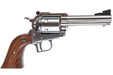 Marushin Super Blackhawk X Cartridge Series 4.62inch Gas Revolver (Wood Grip/ Silver)