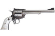 Marushin Super Blackhawk X Cartridge Series 7.5inch Gas Revolver (White Pearl Grip/ Silver)