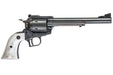 Marushin Super Blackhawk X Cartridge Series 7.5inch Gas Revolver (White Pearl Grip/ Excellent HW)