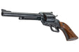 Marushin 7.5inch Super Blackhawk Gas Revolver (Wood Grip, X Cartridge Series, Excellent HW)