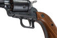 Marushin 7.5inch Super Blackhawk Gas Revolver (Wood Grip, X Cartridge Series, Excellent HW)