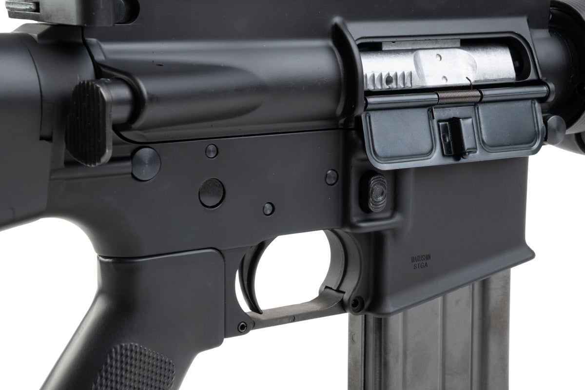 Marushin M16A1 Model Gun