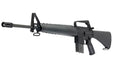 Marushin M16A1 Model Gun