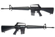 Marushin M16A1 Model Gun