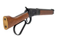 Marushin Winchester M1892 Randall Custom Lever Action Gas Rifle (Black, Walnut Version, 2025 Batch)