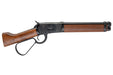 Marushin Winchester M1892 Randall Custom Lever Action Gas Rifle (Black, Walnut Version, 2025 Batch)