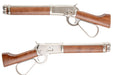 Marushin Winchester M1892 Randall Custom Lever Action Gas Rifle (Silver, Walnut Version, 2025)