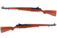 Marushin M1 Garand GBB Airsoft (Walnut Stock Brown)