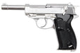 Maruzen P38 AC40.s Pistol GBB Airsoft (Stainless Finish)