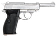 Maruzen P38 AC40.s Pistol GBB Airsoft (Stainless Finish)