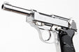 Maruzen P38 AC40.s Pistol GBB Airsoft (Stainless Finish)