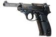 Maruzen P38 AC40.s Pistol GBB Airsoft (Black Metal Finish)