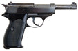 Maruzen P38 AC40.s Pistol GBB Airsoft (Black Metal Finish)