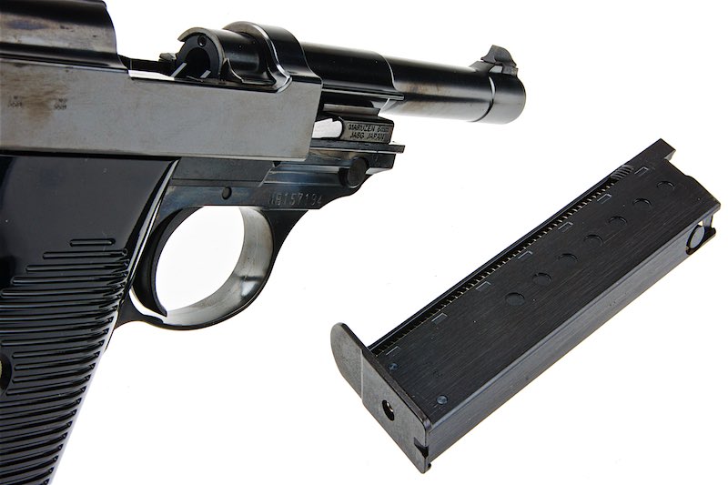 Maruzen P38 AC40.s Pistol GBB Airsoft (Black Metal Finish)