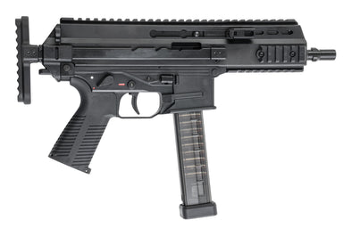 Maruyama SCW-9 PRO-G Airsoft GBB SMG Submachine Gun (2x Magazine Package)