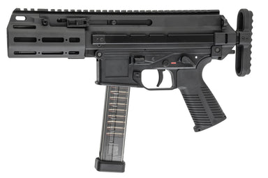 Maruyama SCW-9 PRO SD2 Gas Blow Back GBB Airsoft SMG