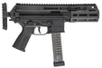 Maruyama SCW-9 PRO SD2 Gas Blow Back GBB Airsoft SMG