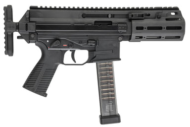 Maruyama SCW-9 PRO SD2 Gas Blow Back GBB Airsoft SMG