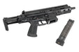 Maruyama SPC-9 PDW Airsoft GBB Rifle