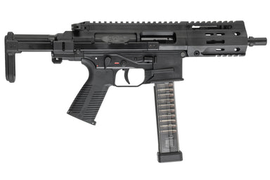 Maruyama SPC-9 PDW Airsoft GBB Rifle