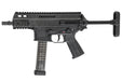 Maruyama SCW-9K PRO US Army Style GBB Airsoft SMG (2x Magazine Package)