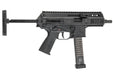 Maruyama SCW-9K PRO US Army Style GBB Airsoft SMG (2x Magazine Package)