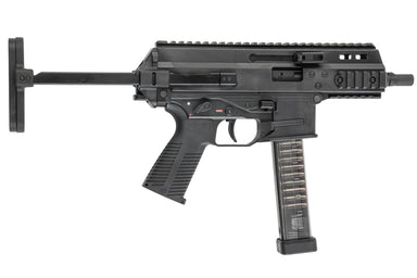 Maruyama SCW-9K PRO US Army Style GBB Airsoft SMG (2x Magazine Package)