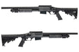 Maruzen CA870 Tactical III Shotgun