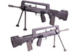 Northeast FAMAS F1 Airsoft GBB