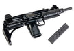 Northeast UZI VN Gas Blow Back Airsoft SMG (2026 Limited Edition)