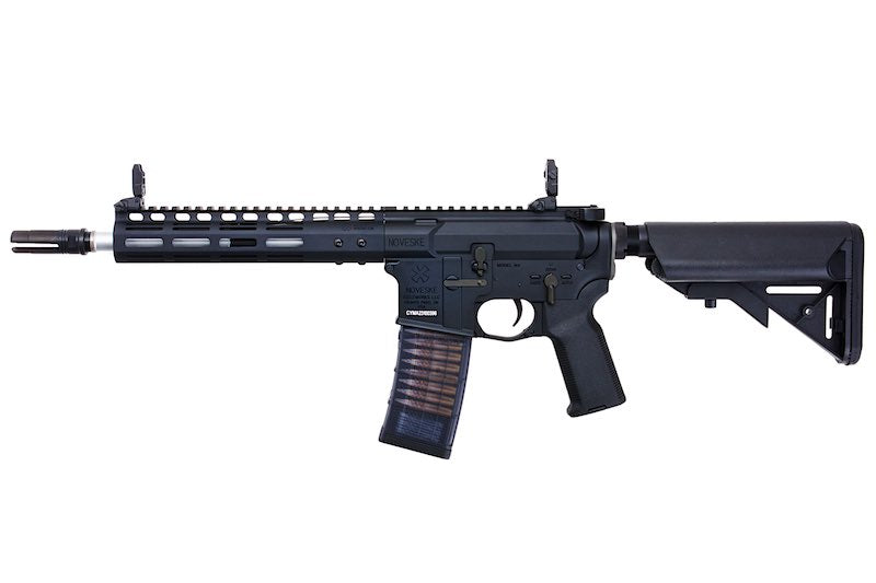 EMG (CYMA Platinum) Noveske N4 AEG Airsoft Rifle